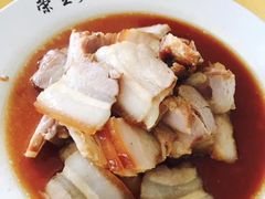 -荣生萝卜汤饭店
