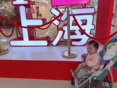 -上海颛桥万达广场