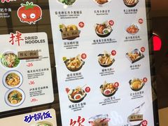 -中航城君尚购物中心