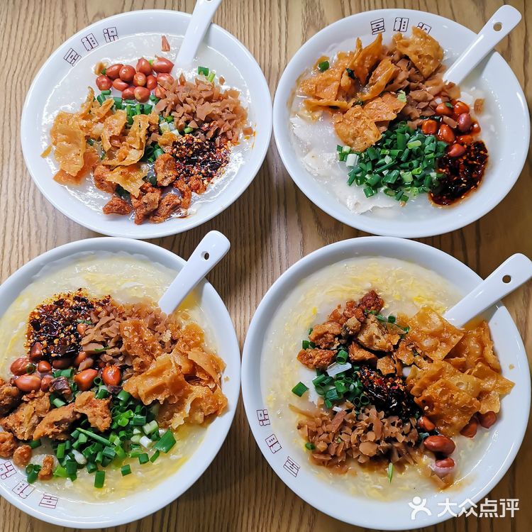 乐山豆腐脑界的扛把子，终于来绵阳了❗