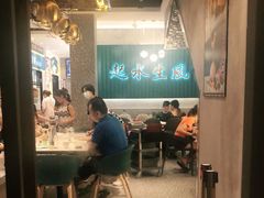 -柠檬树茶餐厅(海雅缤纷城店)