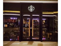 门面-星巴克(天津SM城市广场店)