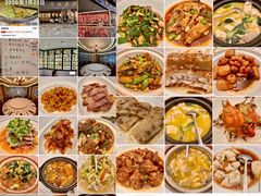 -苏启渔港(云南北路店)