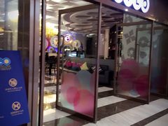 -米乐星世界KTV