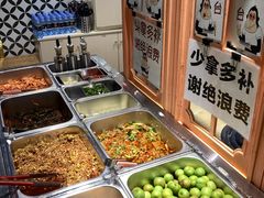 自助取餐区-韩国大金刚烤肉·料理(印象城店)