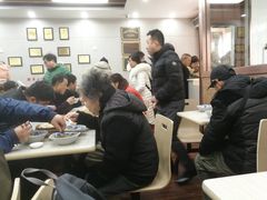 等位区-新丰小吃(中山中路分店)