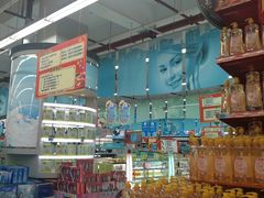 -大润发(王庄店)