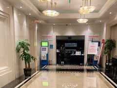 -成都诺亚8号酒店