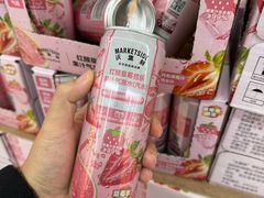 -沃尔玛购物广场(南城印象汇店)
