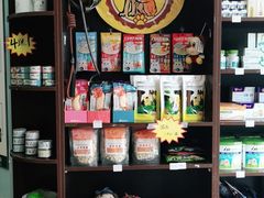 -瑞派·关忠动物医院·异宠专科·犬猫肿瘤·皮肤专科(望京店)