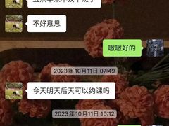 -谷隆画舍·国画书法素描彩铅水彩