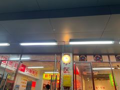 门面-四小区火锅·巷子里的重庆火锅(花照壁店)