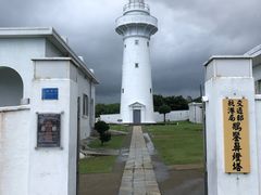 -鹅銮鼻灯塔
