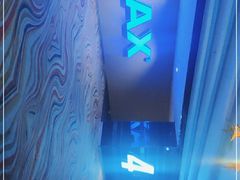 -金逸影城IMAX(光美湛江赤坎店)