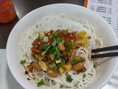 拌粉-龙老五汤店(站前西路店)