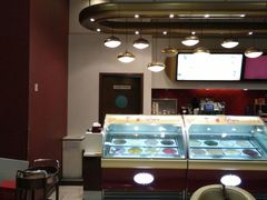 -哈根达斯(美罗城店)