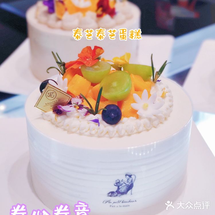 苏州探店丨我的蜜桃味夏天，是卷心卷意给的！