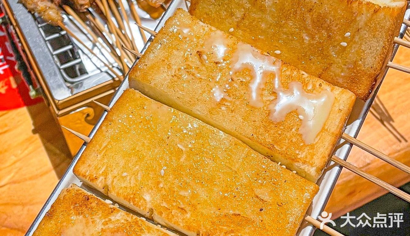 👏双节长假来咯‼️这不得叫上朋友晚上出来撸串哈啤酒🍻！