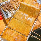 👏双节长假来咯‼️这不得叫上朋友晚上出来撸串哈啤酒🍻！