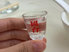 -金茂园大酒店
