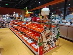 -MARSMART PETS火星宠物超市(1733店)