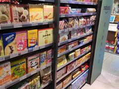 -好邻居便利店(宣西店)