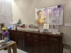 点击看大图 -露德瑪麗科技美肤·美迪迈·华熙生物