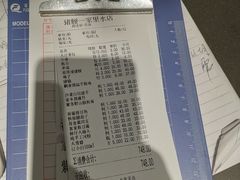 -猪腰一家·地道佛山菜(里水店)
