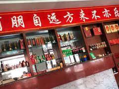 -雪湖煜辰鱼头老店(雪野湖店)