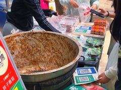 -马文章胖子甑糕(洒金桥店)