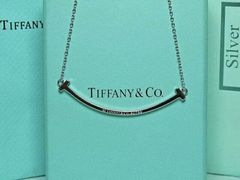 -Tiffany & Co.蒂芙尼
(天津万象城店)