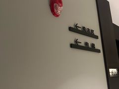 -铂尔登国际酒店(南山深圳湾口岸店)