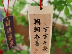 -Reset Coffee 与海咖啡