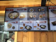 -海盗虾饭·剥好的小龙虾饭(上地辉煌店)