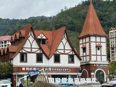 -中铁花水湾温泉酒店(大邑店)