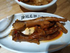 -凤起龙游老面包子(凯德晶品店)