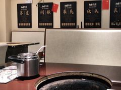 -灶座小锅烀饼·铁锅炖(全国总店)