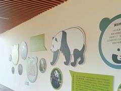 -宁波野生动物园