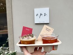 -O.P.S. CAFE