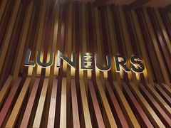 -LUNEURS月乐诗·法式冰淇淋(北外滩来福士广场店)