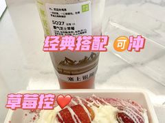 -奈雪的茶(金凤万达PRO店)