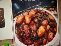 -东海章鱼馆(恒瑞街店)