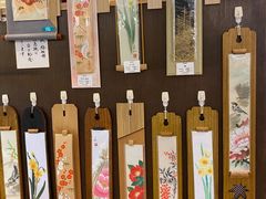 -鸠居堂(銀座本店)