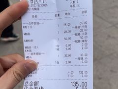 -日日香卤鹅饭店·澄海狮头鹅(澄海店)