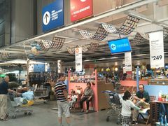 -宜家家居(西安未央商场店)