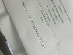 -尼珂波咖啡站(联合广场店)