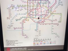 -常熟路(地铁站)