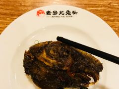 -老号尤兔头(幸福店)