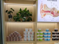 -自然之声助听器·呼吸机(康桥旗舰店)