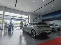 -比亚迪上海弘仁4S(杨浦店)